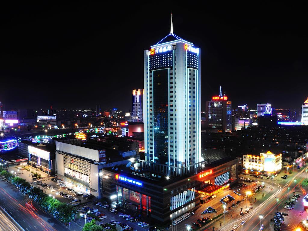 Weifang Internation Financial Hotel Kültér fotó