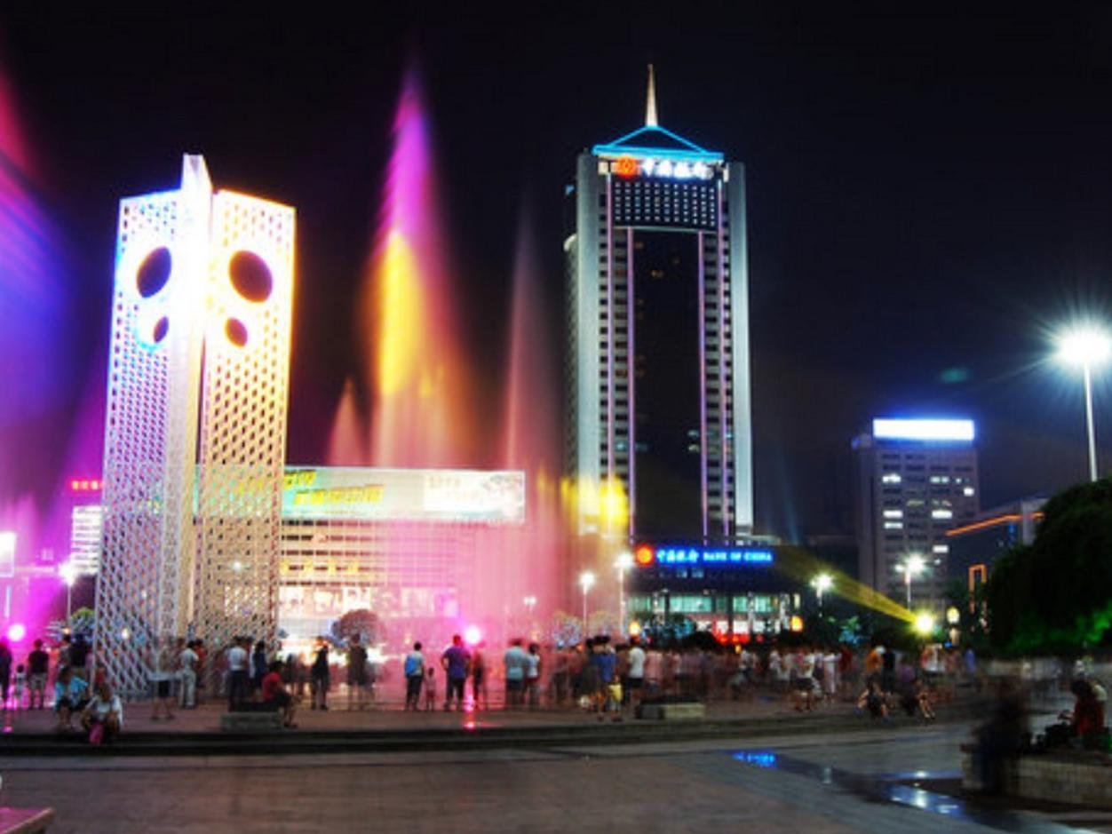 Weifang Internation Financial Hotel Kültér fotó