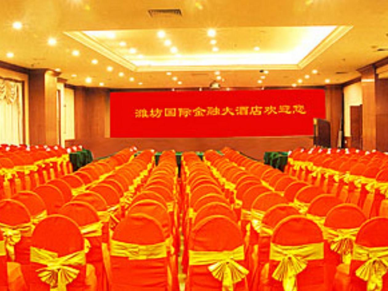 Weifang Internation Financial Hotel Kültér fotó